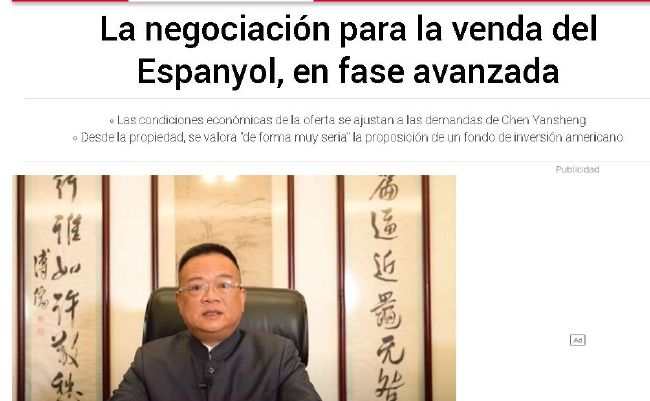 无毛的白虎